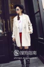 �װ�ɫ���Ӵ�����ô�����·�������